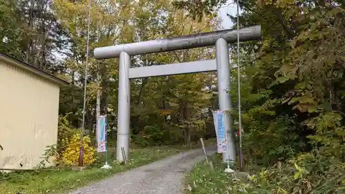 名寄神社の七五三参