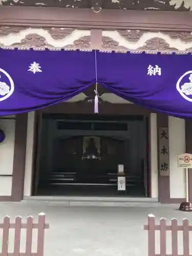 川崎大師（平間寺）のその他建物