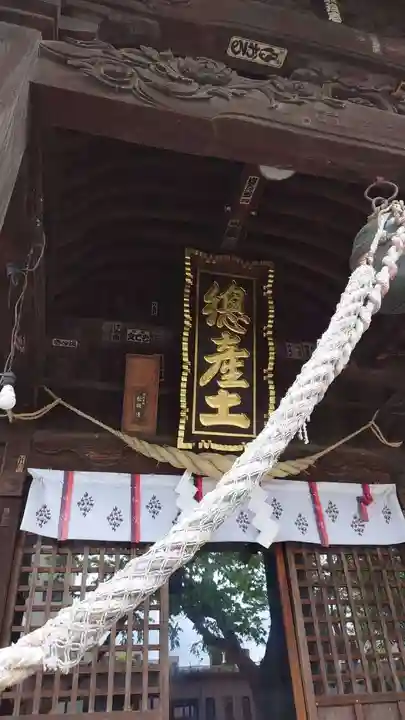 阿邪訶根神社の本殿・本堂