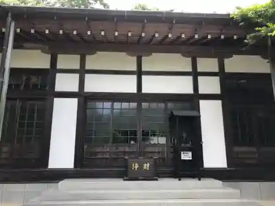 龍峰院の本殿・本堂