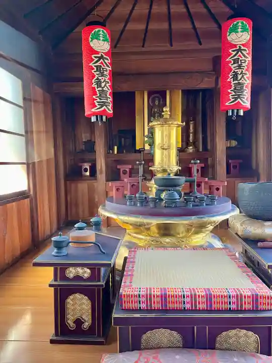 金藏院(東京都)