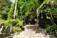 青龍寺(高知県)