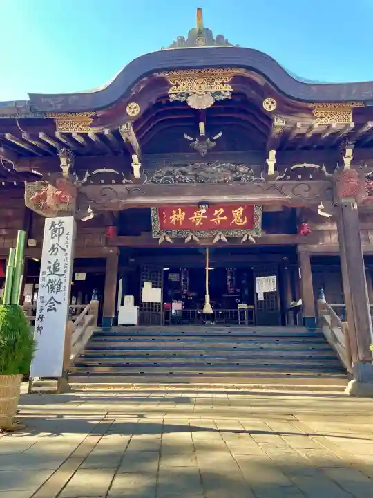 鬼子母神堂 (法明寺)の{uncategorized: "未分類", other: "その他", undefined: "問題あり", building: "その他建物", grave: "お墓", sacred_gate: "鳥居", guardian: "狛犬", statue: "像", buddha: "仏像", history: "歴史", nature: "自然", garden: "庭園", animal: "動物", pagoda: "塔", temizu: "手水舎", mountain_gate: "山門・神門", sanctuary: "本殿・本堂", subordinate: "末社・摂社", art: "芸術", scenery: "景色", jizo: "地蔵", ema: "絵馬", goshuin: "御朱印", omikuji: "おみくじ", items: "授与品その他", amulet: "お守り", goshuincho: "御朱印帳", eats: "食事", festival: "お祭り", votive_dance: "神楽", shichigosan: "七五三参", wedding: "結婚式", experience: "体験その他", initially: "初詣", around: "周辺", anti_infection: "感染症対策"}