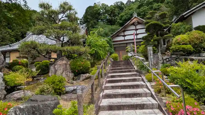 養仙禅寺(養仙寺)(京都府)