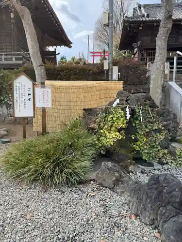 瀧宮神社(埼玉県)