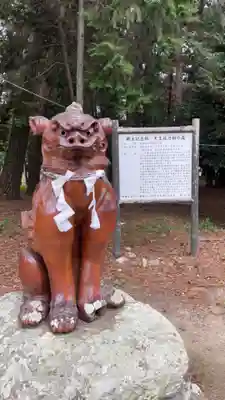 靭負神社(岡山県)