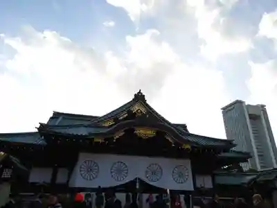 靖國神社(東京都)