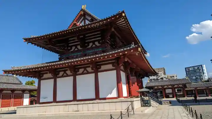 四天王寺(大阪府)