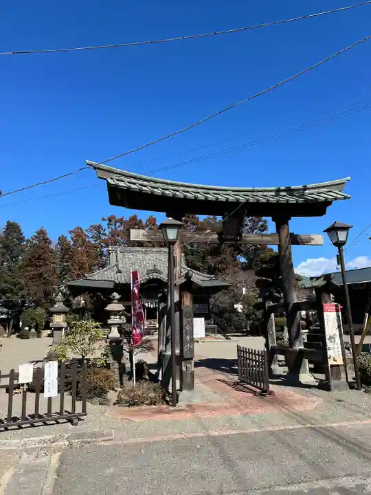八坂神社(群馬県)