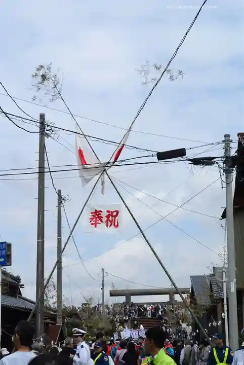 香取神宮(千葉県)