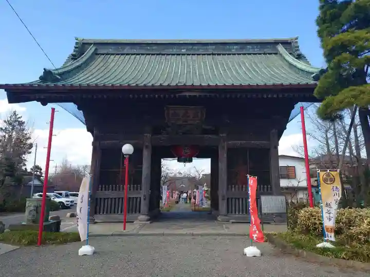 大聖寺(埼玉県)