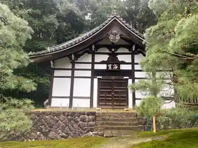 御寺 泉涌寺(京都府)