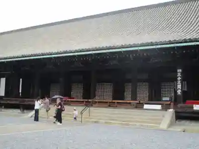 蓮華王院（三十三間堂）(京都府)