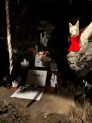 清龍寺不動院(埼玉県)