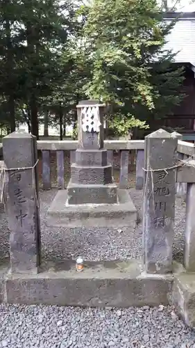 旭川神社の末社