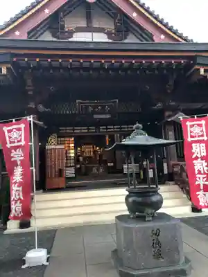 池上本門寺の末社・摂社