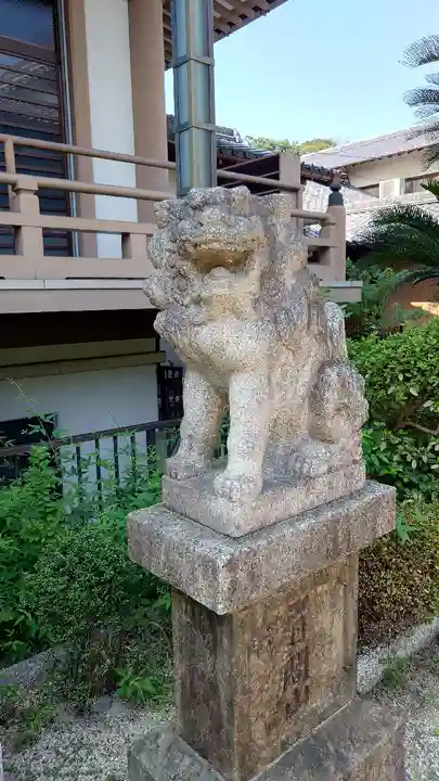 白毫寺(愛知県)