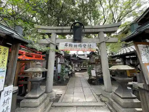 若一神社の鳥居