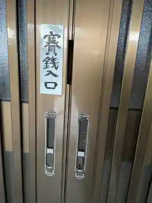 櫻岱神社のその他建物