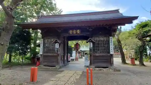 愛宕神社の山門・神門