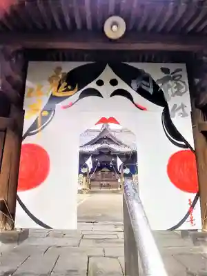 福島八幡宮の山門・神門