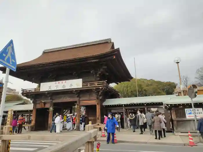 尾張大國霊神社（国府宮）の山門