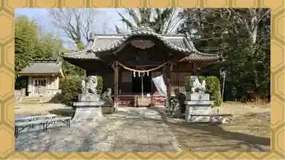 網戸神社(栃木県)