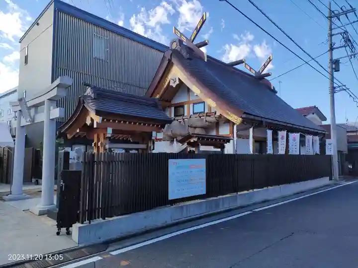 出雲大社埼玉分院(埼玉県)