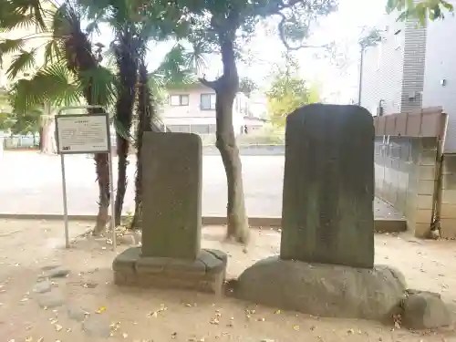 柴又八幡神社の{uncategorized: "未分類", other: "その他", undefined: "問題あり", building: "その他建物", grave: "お墓", sacred_gate: "鳥居", guardian: "狛犬", statue: "像", buddha: "仏像", history: "歴史", nature: "自然", garden: "庭園", animal: "動物", pagoda: "塔", temizu: "手水舎", mountain_gate: "山門・神門", sanctuary: "本殿・本堂", subordinate: "末社・摂社", art: "芸術", scenery: "景色", jizo: "地蔵", ema: "絵馬", goshuin: "御朱印", omikuji: "おみくじ", items: "授与品その他", amulet: "お守り", goshuincho: "御朱印帳", eats: "食事", festival: "お祭り", votive_dance: "神楽", shichigosan: "七五三参", wedding: "結婚式", experience: "体験その他", initially: "初詣", around: "周辺", anti_infection: "感染症対策"}