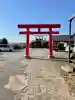 天満天神社の{uncategorized: "未分類", other: "その他", undefined: "問題あり", building: "その他建物", grave: "お墓", sacred_gate: "鳥居", guardian: "狛犬", statue: "像", buddha: "仏像", history: "歴史", nature: "自然", garden: "庭園", animal: "動物", pagoda: "塔", temizu: "手水舎", mountain_gate: "山門・神門", sanctuary: "本殿・本堂", subordinate: "末社・摂社", art: "芸術", scenery: "景色", jizo: "地蔵", ema: "絵馬", goshuin: "御朱印", omikuji: "おみくじ", items: "授与品その他", amulet: "お守り", goshuincho: "御朱印帳", eats: "食事", festival: "お祭り", votive_dance: "神楽", shichigosan: "七五三参", wedding: "結婚式", experience: "体験その他", initially: "初詣", around: "周辺", anti_infection: "感染症対策"}
