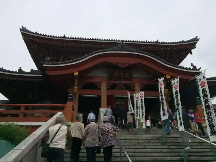 大須観音 (北野山真福寺宝生院)(愛知県)