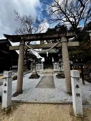 阿智神社(岡山県)