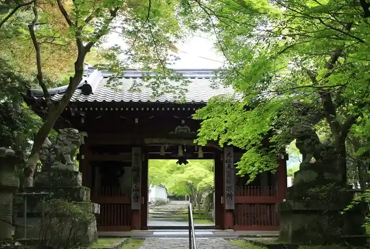 神峯山寺(大阪府)