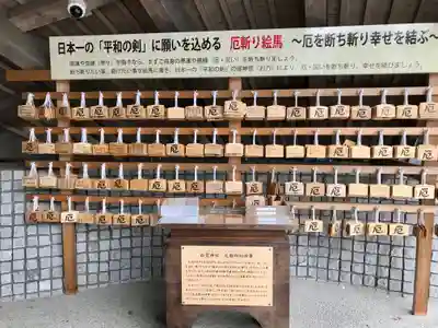 白鷺神社(栃木県)