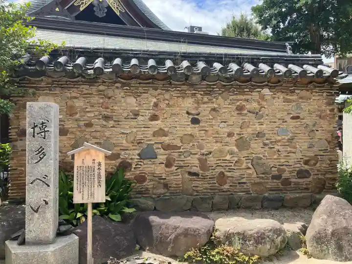 櫛田神社の芸術