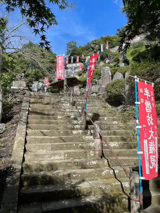 建長寺 半僧坊(神奈川県)