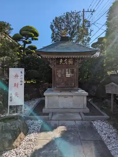 東覺寺(東京都)