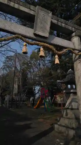 白髭神社の鳥居