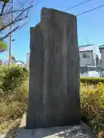 豊栄稲荷神社の{uncategorized: "未分類", other: "その他", undefined: "問題あり", building: "その他建物", grave: "お墓", sacred_gate: "鳥居", guardian: "狛犬", statue: "像", buddha: "仏像", history: "歴史", nature: "自然", garden: "庭園", animal: "動物", pagoda: "塔", temizu: "手水舎", mountain_gate: "山門・神門", sanctuary: "本殿・本堂", subordinate: "末社・摂社", art: "芸術", scenery: "景色", jizo: "地蔵", ema: "絵馬", goshuin: "御朱印", omikuji: "おみくじ", items: "授与品その他", amulet: "お守り", goshuincho: "御朱印帳", eats: "食事", festival: "お祭り", votive_dance: "神楽", shichigosan: "七五三参", wedding: "結婚式", experience: "体験その他", initially: "初詣", around: "周辺", anti_infection: "感染症対策"}