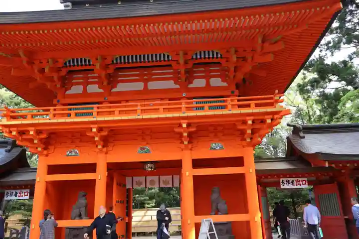 香取神宮(千葉県)