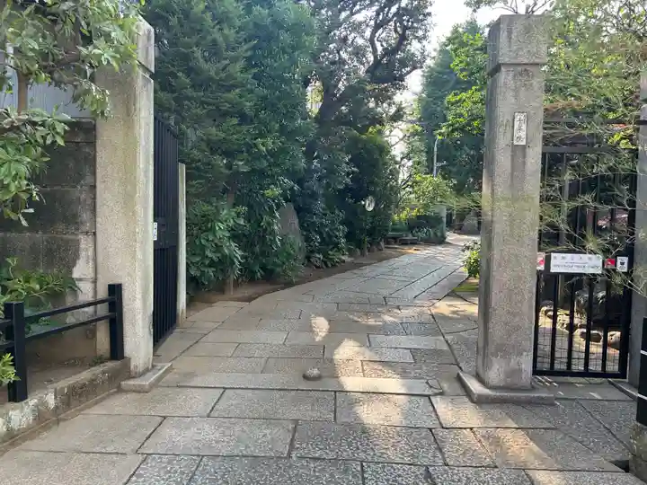 千手院(東京都)