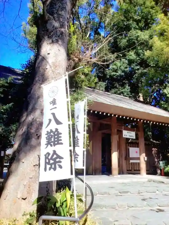 阿佐ヶ谷神明宮(東京都)