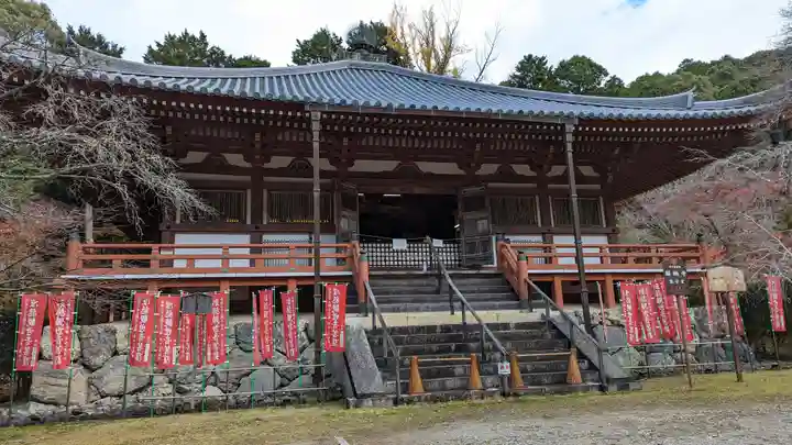 醍醐寺(京都府)