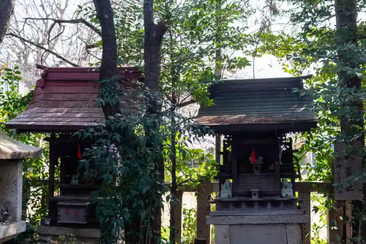 水火天満宮(京都府)