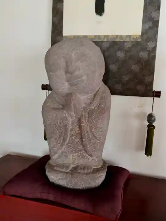 祥龍山 金剛寺(神奈川県)