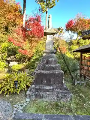 善水寺(滋賀県)