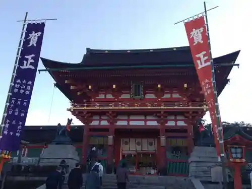 伏見稲荷大社(京都府)