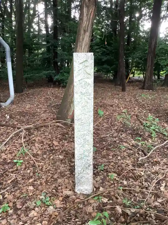 若宮八幡社(力長町)のその他建物