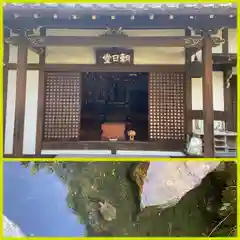 義仲寺(滋賀県)