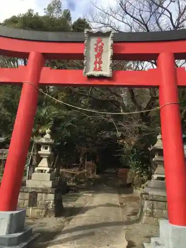 大稲荷神社の鳥居